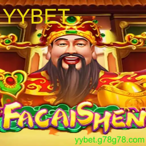 FaCaiShen