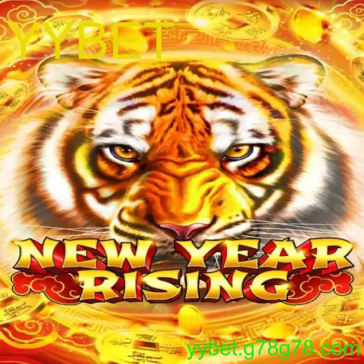 NewYearRising