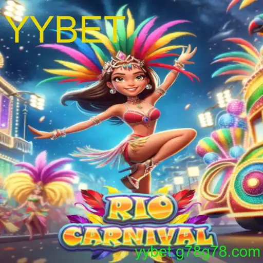 RioCarnival